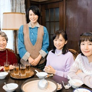 点击查看图片 同一屋檐下的四个女人 あの家に暮らす四人の女