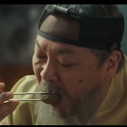 猖獗 창궐