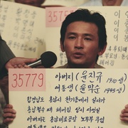 点击查看图片 国际市场 국제시장