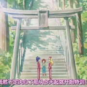 偶像活动 アイカツ！