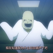 点击查看图片 中国惊奇先生