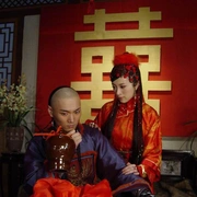 点击查看图片 努尔哈赤秘史 太祖秘史