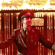 点击查看图片 野名留史又如何 Îmi este indiferent dacă în istorie vom intra ca barbari