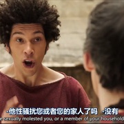 罗马三贱客 第二季 plebs Season 2