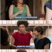 罗马三贱客 第二季 plebs Season 2