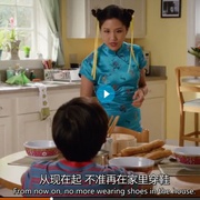 点击查看图片 初来乍到 第一季 Fresh Off The Boat Season 1