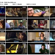 奥提斯 Otis