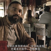博斯 第五季 Bosch Season 5