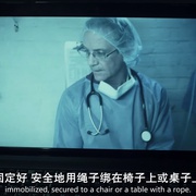 点击查看图片 反社会分子 Antisocial