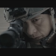 圆环行动