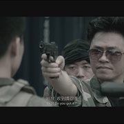 圆环行动