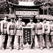 点击查看图片 三八线