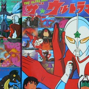 点击查看图片 乔尼亚斯奥特曼 ザ☆ウルトラマン