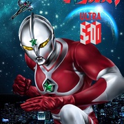点击查看图片 乔尼亚斯奥特曼 ザ☆ウルトラマン