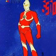 点击查看图片 乔尼亚斯奥特曼 ザ☆ウルトラマン