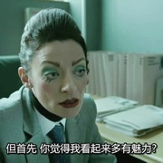 点击查看图片 不良教育 第一季 Bad Education Season 1