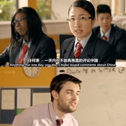 点击查看图片 不良教育 第一季 Bad Education Season 1
