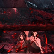 点击查看图片 魔道祖师 第三季