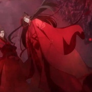点击查看图片 魔道祖师 第三季