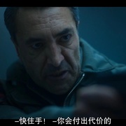 点击查看图片 绝夜逢生 第二季 Into the Night Season 2