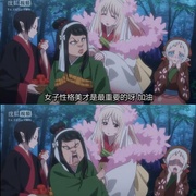 点击查看图片 鬼灯的冷彻 鬼灯の冷徹