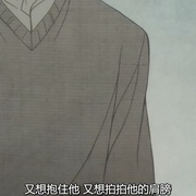 昭和元禄落语心中 昭和元禄落語心中