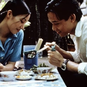 夏天的滋味 Mùa hè chiều thẳng đứng