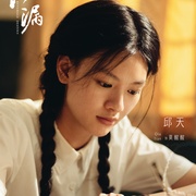 点击查看图片 沙漏
