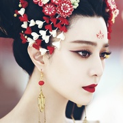 武媚娘传奇