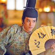 武媚娘传奇