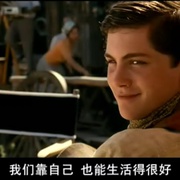 我的唯一 My One and Only