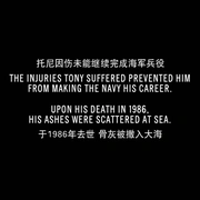 点击查看图片 太平洋幽灵 Against the Sun