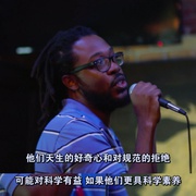 曲率背后 Behind the Curve