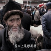 儿子，你都干了什么 My Son, My Son, What Have Ye Done