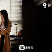点击查看图片 谁是凶手