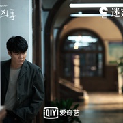 点击查看图片 谁是凶手