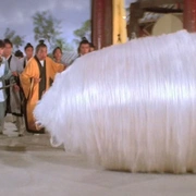 天蚕变 天蠶變