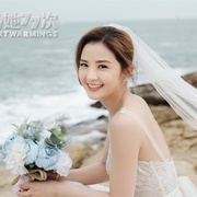 点击查看图片 感动她77次 感動她77次