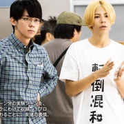 绝对不要模仿 決してマネしないでください。