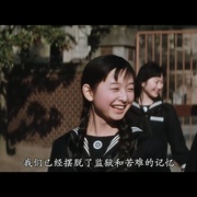 漂泊皇妃 流転の王妃
