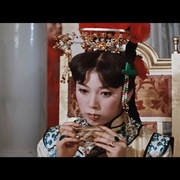 漂泊皇妃 流転の王妃