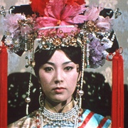 漂泊皇妃 流転の王妃