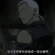 狼雨 Wolf's Rain