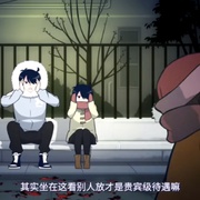 快把我哥带走 第一季 兄に付ける薬はない！