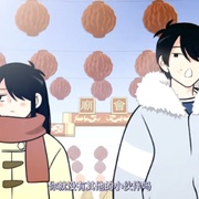 快把我哥带走 第一季 兄に付ける薬はない！
