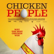 养鸡人 Chicken People