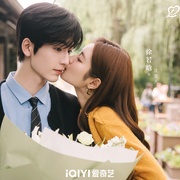 点击查看图片 爱你