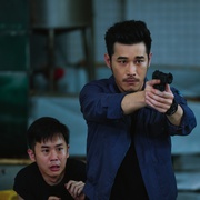 妖怪人间 妖怪人間