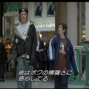 点击查看图片 蒲精放暑假 Kevin & Perry Go Large