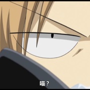 现视研 げんしけん